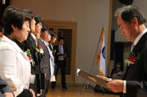 충남교육청, 제32회 스승의 날 유공교원 표창