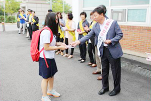 기획시리즈 (1) > ‘학교를 안전하게, 아이들을 행복하게’안전한 학교는 건강한 사회 만들기의 출발점