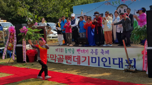 ‘누에 나비되어 날다’ 소박하고 친근한 축제 호평