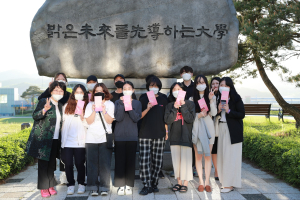 충남도립대 5기 또래상담자 출범…‘청년 좌절 금지’ 앞장