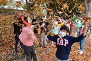 청양유치원, ‘아름다운 가을을 만나고 왔어요!’ 