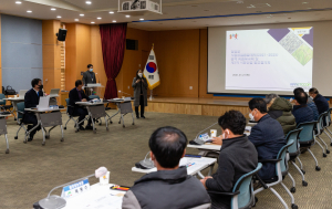 청양군, 식량산업 5개년 종합계획 수립용역 최종보고