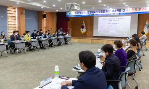 청양군, 가족문화센터·평생학습관 설계 준비 순조