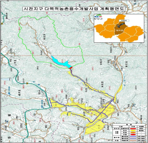 청양군, 대치면 시전지구 다목적 용수개발사업 선정