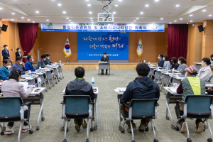 청양군, 군수품질인증제 관리원·모니터링단 위촉