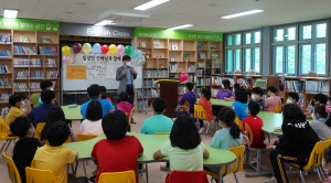 고마운 선배님과 함께 2021학년도 인성교육 ‘선후배 만남의 날’ 실시